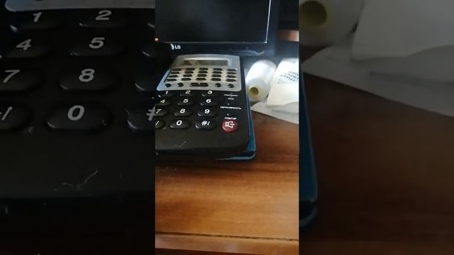 Обзор на Мой старый домашний телефон смотреть онлайн