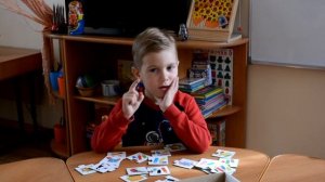 Рассуждение детей о профессии воспитатель. МАДОУ ЦРР-д/с № 21 г.Кызыла