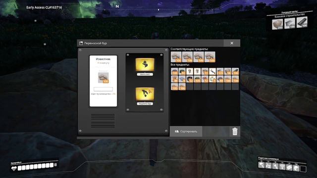 Прокачал 3 уровня хаба! Строю огромный завод в Satisfactory смотреть онлайн