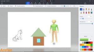 Paint 3d как рисовать № 2