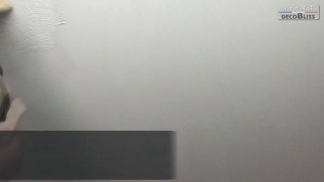| BRISE | Декоративное покрытие с эффектом песчаных вихрей |Классика | Декоблисс | Decobliss