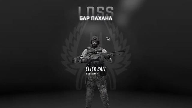 CS:GO с другом 1v1, но каждый раунд рандомное оружие и карта. смотреть онлайн