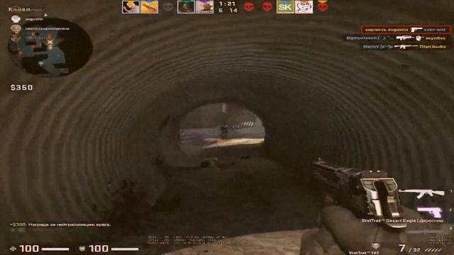 Было бы лето смотреть онлайн