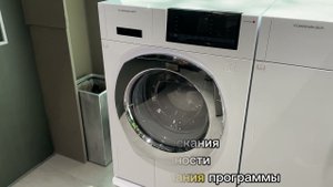 Стиральная машина Kuppersbusch W 20 0 W White