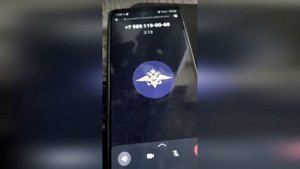 Звонок мошенника из якобы Главного управления МВД по Москве. Мошенник нарвался на юриста!