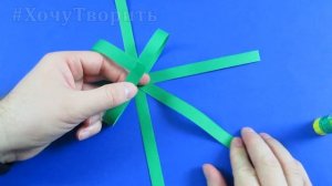 Как сделать шар на елку из бумаги ? Новогодние поделки своими руками