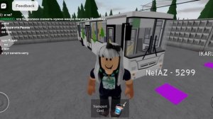 НОВОЕ ОБНОВЛЕНИЕ В СОСНОВСКИЙ 1.0!!!!!!