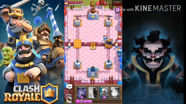 Эпичные катки на 5К кубков в Clash Royale. Лучшая колода для этих кубков.