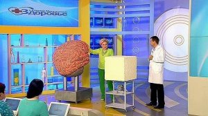 Пристрастие к еде. Причина возникновения зависимости. Здоровье. Фрагмент выпуска от 21.09.2014