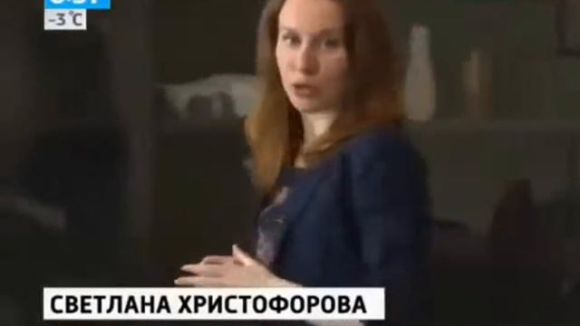 Ягоды Годжи Отзывы Худеющих Форум