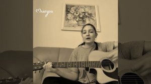 Юта - " Папа " ( cover by Горбунова Мария )