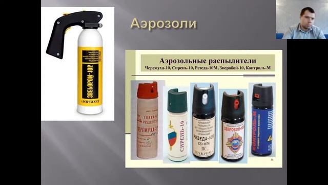 Специальная техника (Лекция 6, Мельничук Н.А.)