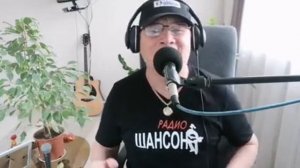 от радио Шансон Уральск для Друзей!