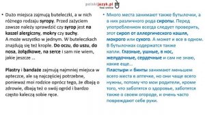 Польский язык. Уровень В1 Урок 52 Польский разговорный. Польские диалоги и тексты с переводом.