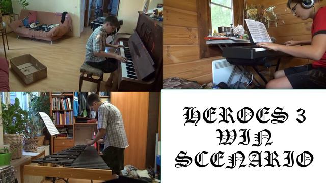 Классика жанра | HoM 3 Победа смотреть онлайн