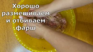Наконец-то нашла рецепт ОЧЕНЬ ВКУСНЫХ КОТЛЕТ :-)