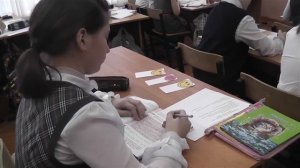 Урок русского языка на тему "Лексика. Слово и его лексическое значение". 6 класс.