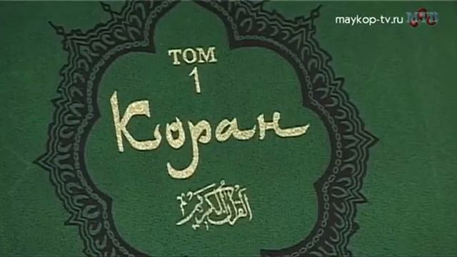 Открытие книжной экспозиции «Библиотека – книжная вселенная»