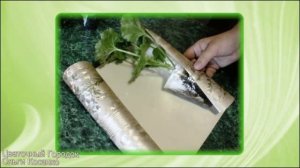 Упаковка цветов для отправки почтой. Цветочный городок Ольги Косенко