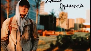 Akmal' - Одинокая (2023)