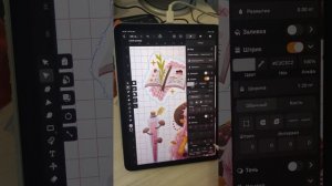 Как сделать контуры для реза для стикеров на iPad. Linearity Curve бывший Vectornator.