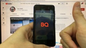 BQ 4030G Nice Mini Hard reset Как удалить пин код