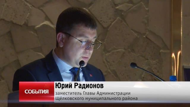 Поведены итоги работы социальной сферы за 2017 год смотреть онлайн