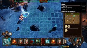 Герои меча и магии 7 прохождение компании #1