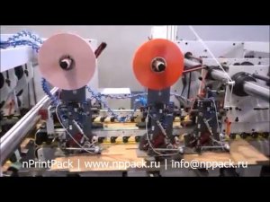 Аппликатор ленты Brianpack TA-19