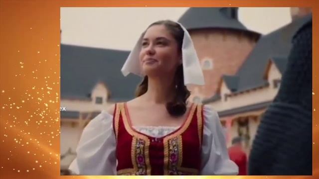 пропуск