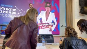 Отборочный тур Дианы Гурцкой