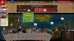 Начало большой кампании / SGS NATO's Nightmare: прохождение №1