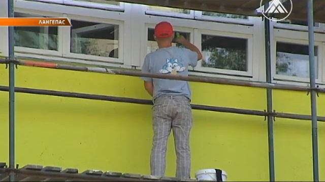 Ремонт школы №1 Поддержка ЛУКОЙЛа смотреть онлайн