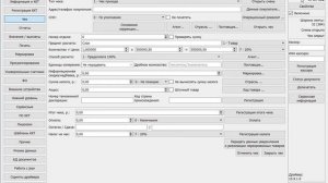 АТОЛ: Как узнать, когда закончится срок действия ФН