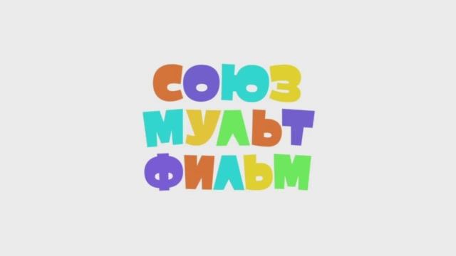 Мастер-класс от Союзмультфильма в День российской анимации