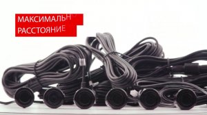 Парктроник INCAR PT 208