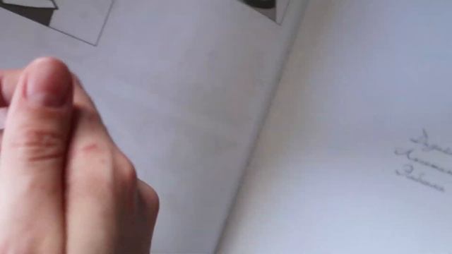 ТВОРЧЕСКАЯ ПАПКА для поступления во ВГИК