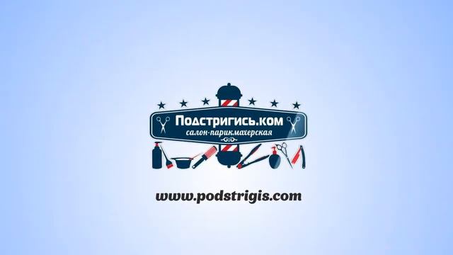 Колорирование волос. Цена