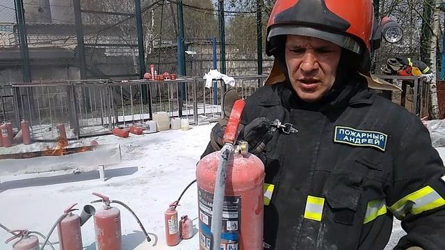 ОГНЕТУШИТЕЛЬ 20190426.mp4
