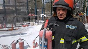 ОГНЕТУШИТЕЛЬ 20190426.mp4
