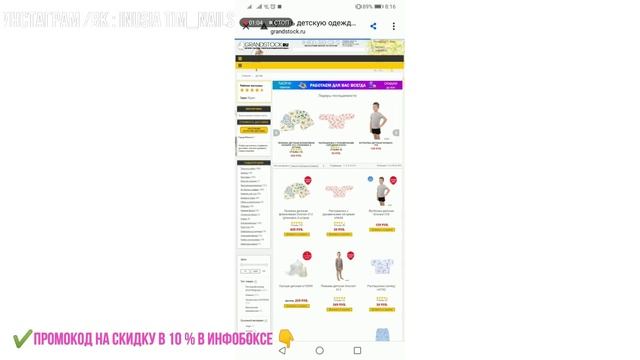 МЕГА РАСПАКОВКА Посылок с АлиЭкспресс /НОВИНКИ для маникюра /Маникюрные Посылки и Грандсток .. ?✌? смотреть онлайн