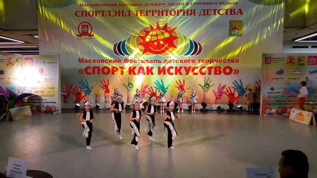 Кошки мышки