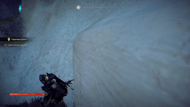 ПЕРЕКОВКА ДЛАНИ ►Atlas Fallen #5 смотреть онлайн