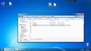 Как перенести профиль Mozilla firefox (пароли, закладки, историю)