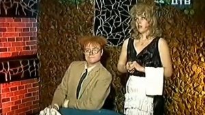 Бар Каламбур - #20 | Клева не будет!