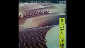 Pond - Galaxis (GDR, 1986)