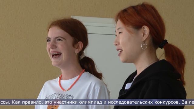 18.08.2023 Сахалин сегодня смотреть онлайн