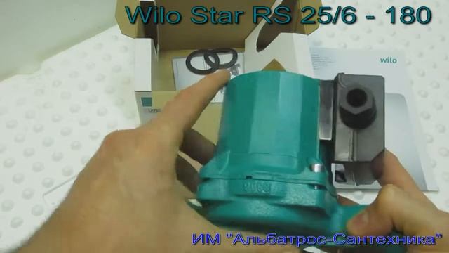 Видеообзор насоса циркуляционного WILO STAR RS 25-6/180 GREEN (ГЕРМАНИЯ) от Альбатрос-Сантехника смотреть онлайн