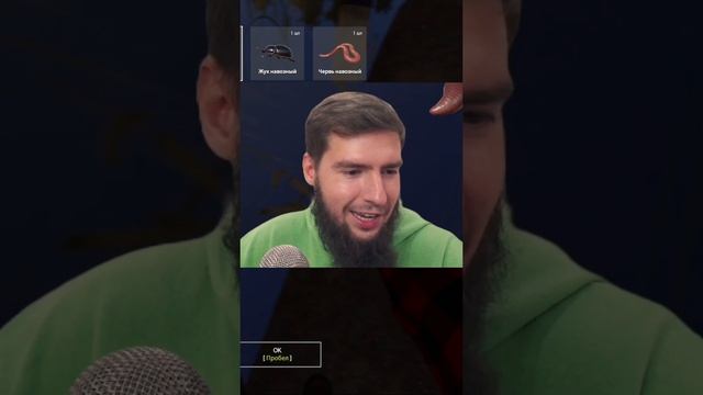 ?А ВЫ ЗНАЛИ ОБ ЭТОМ?!? #русскаярыбалка4 #рр4 #russianfishing4