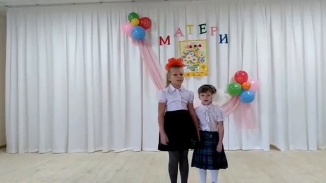МАМОЧКА МИЛАЯ МАМА МОЯ смотреть онлайн